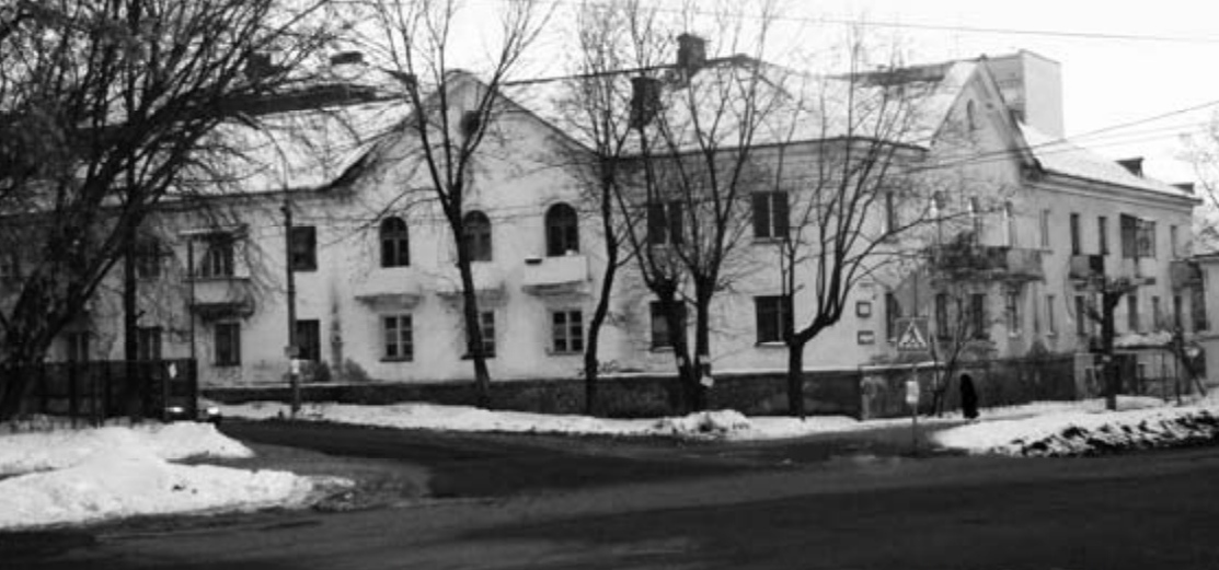 Ул. Карла Либкнехта, 61. Дом жилой. 1953 г.